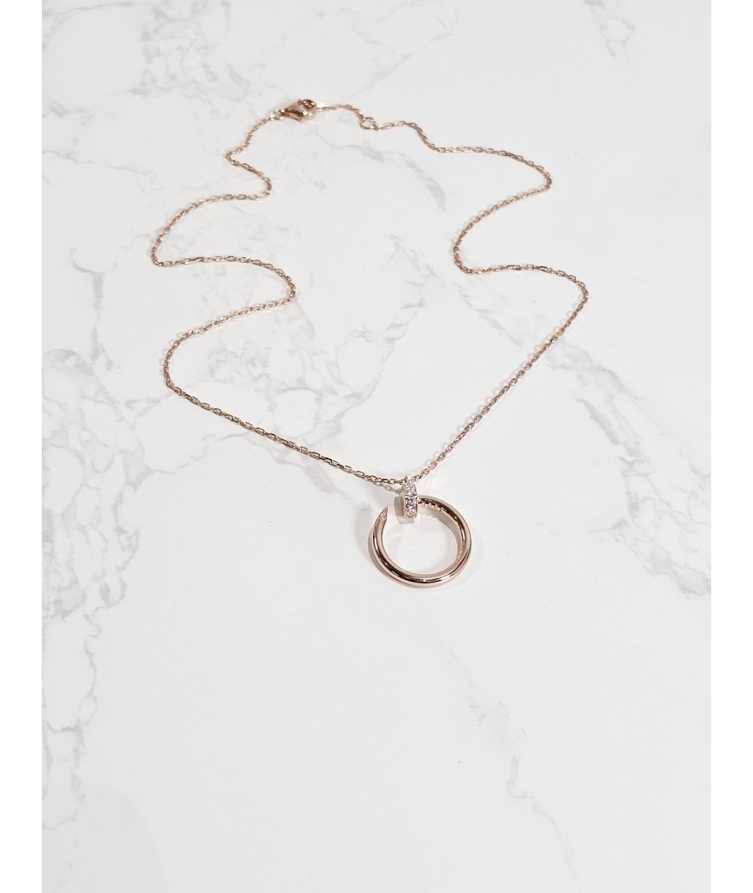 CARTIER Золотое колье из розового золота, фото 4