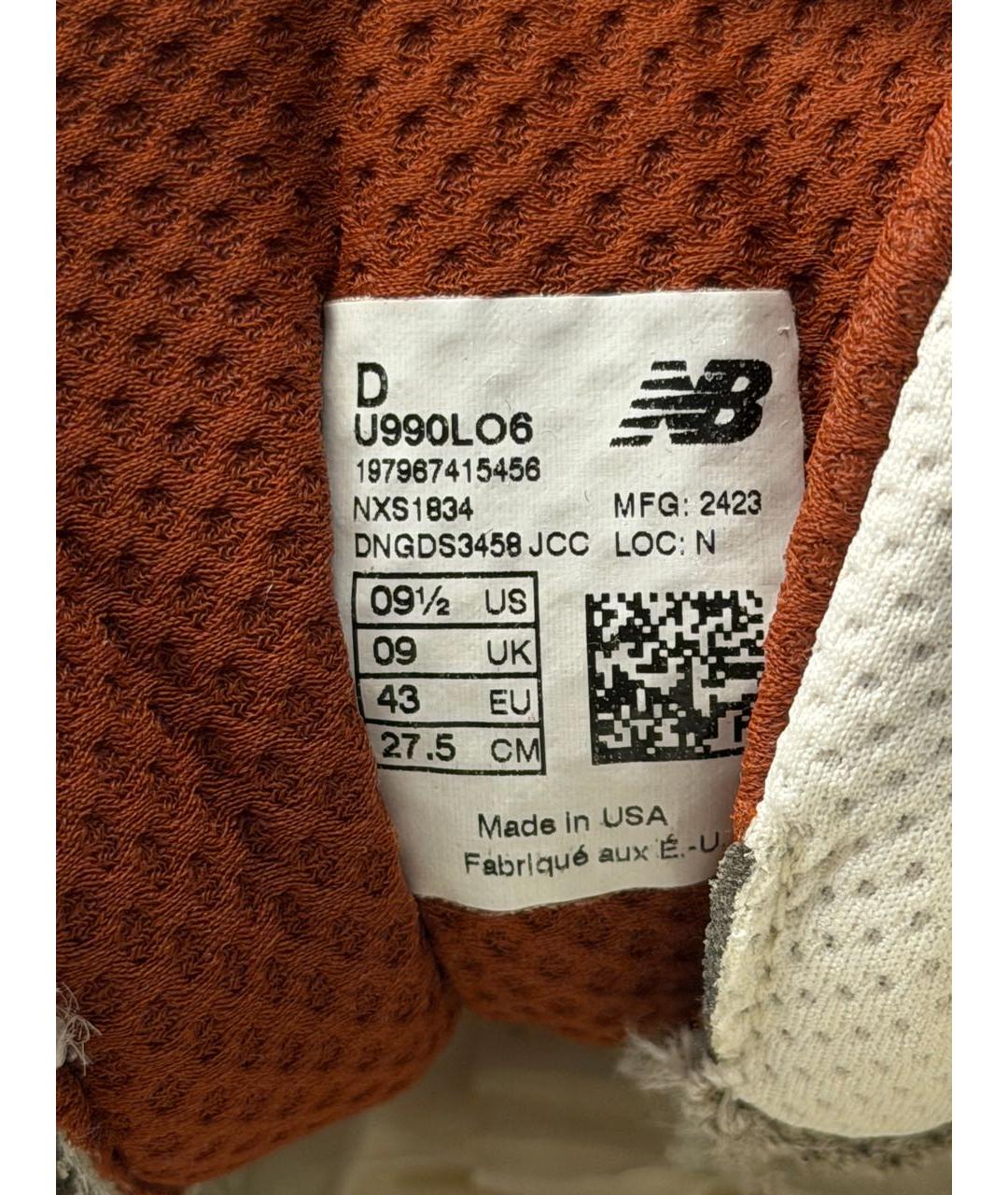 NEW BALANCE Бежевые замшевые высокие кроссовки / кеды, фото 5