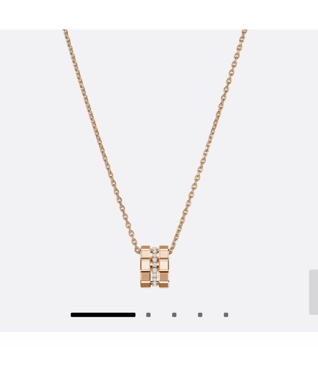 CHOPARD Золотое колье из розового золота, фото 4