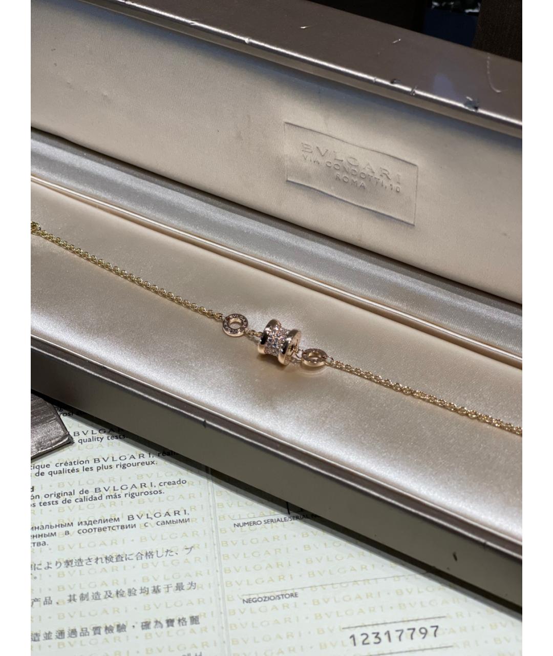 BVLGARI Золотой браслет из розового золота, фото 6