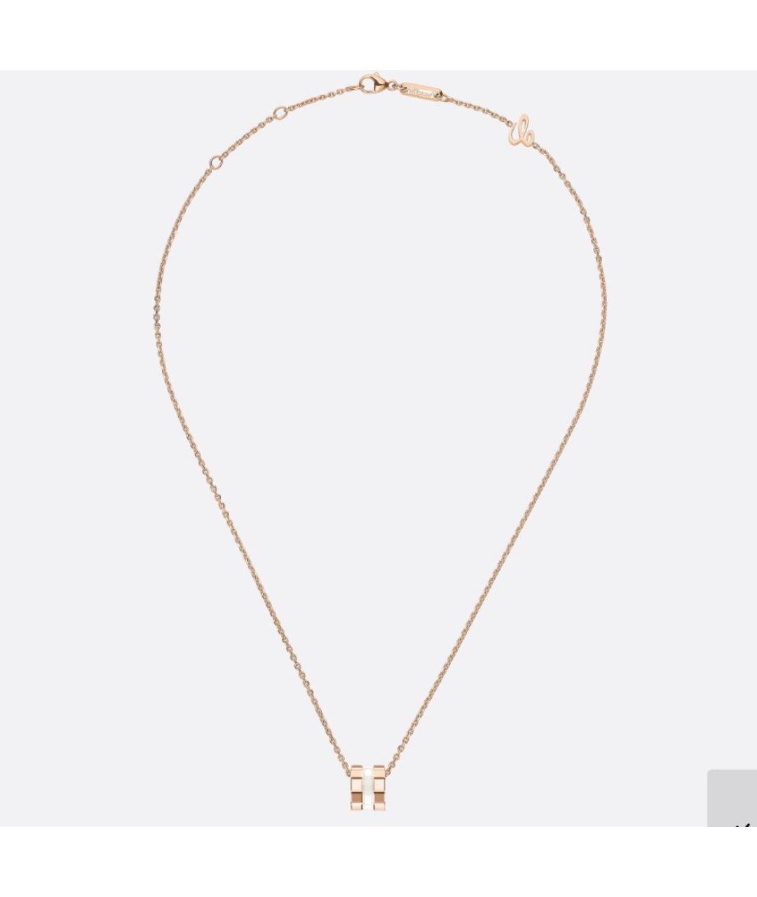 CHOPARD Золотое колье из розового золота, фото 2