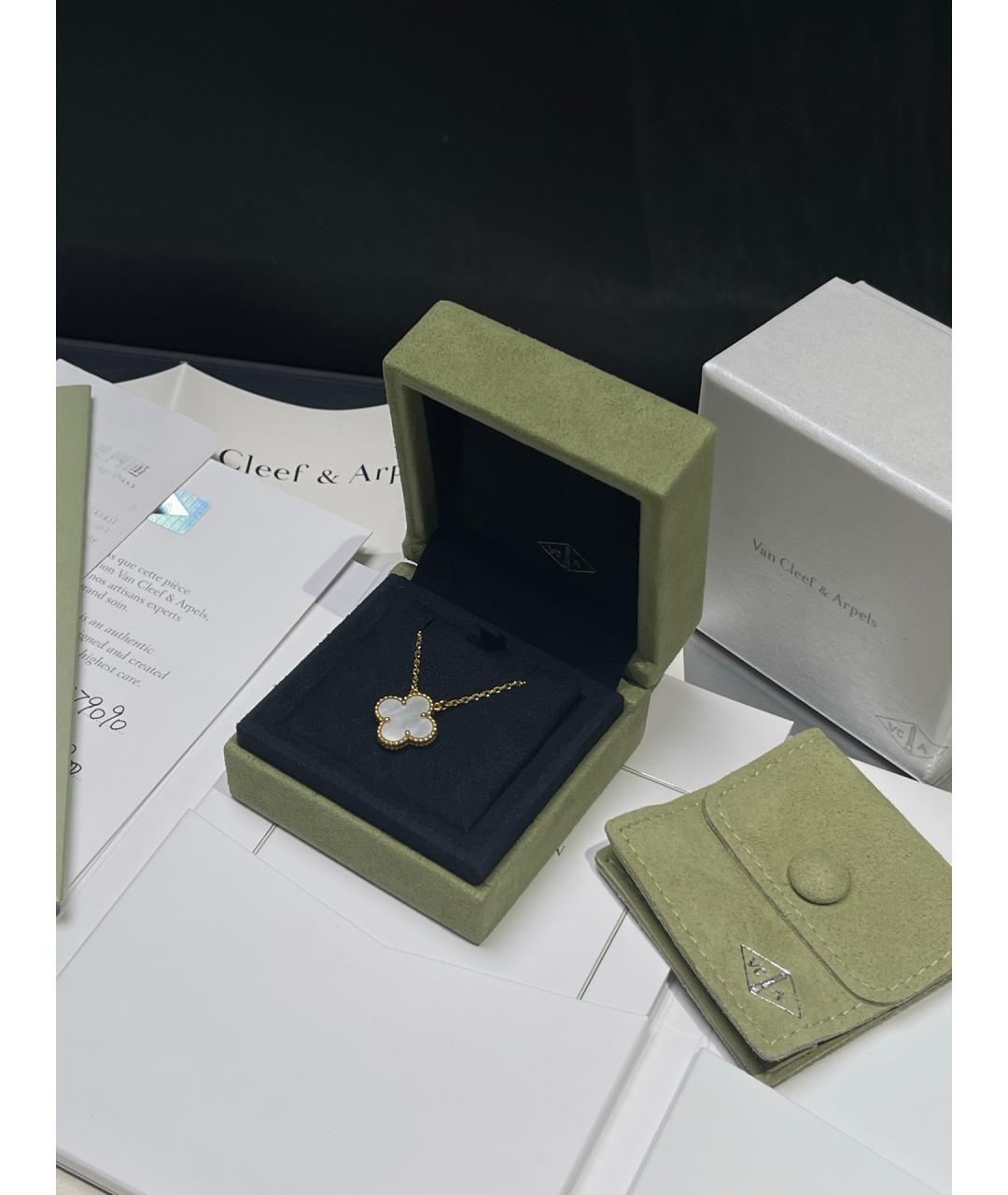 VAN CLEEF & ARPELS Золотое колье из розового золота, фото 2