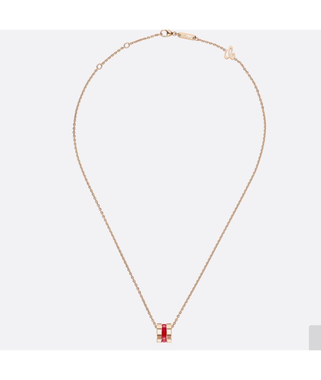 CHOPARD Золотое колье из розового золота, фото 3