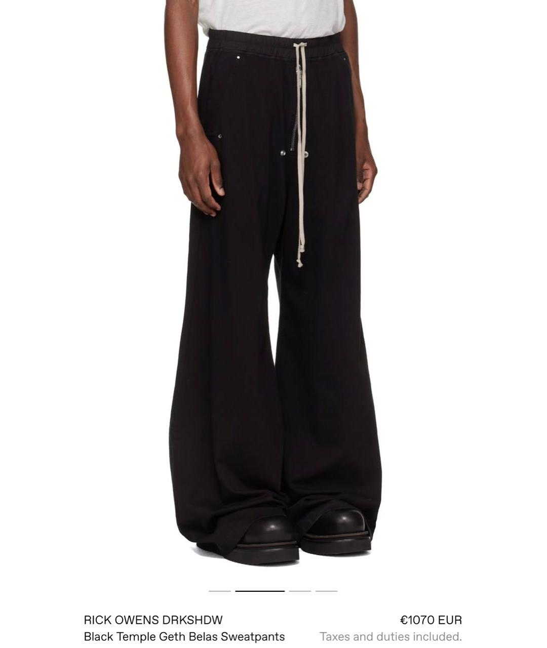 RICK OWENS DRKSHDW Черные хлопковые повседневные брюки, фото 4