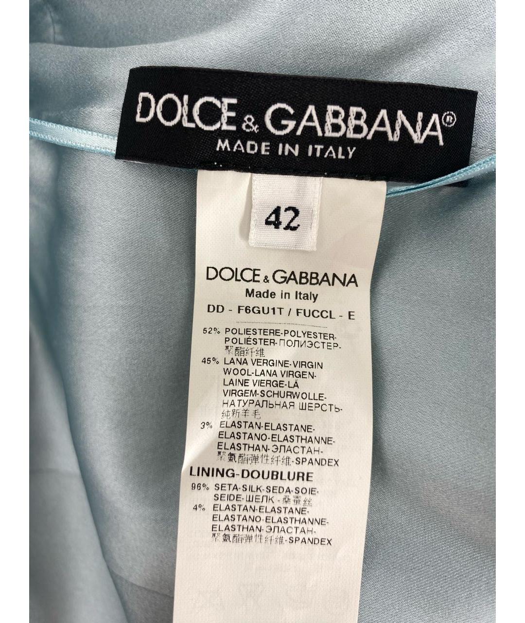 DOLCE&GABBANA Голубое полиэстеровое повседневное платье, фото 6
