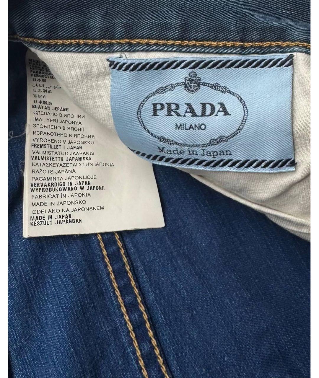 PRADA Мульти хлопковые прямые джинсы, фото 3