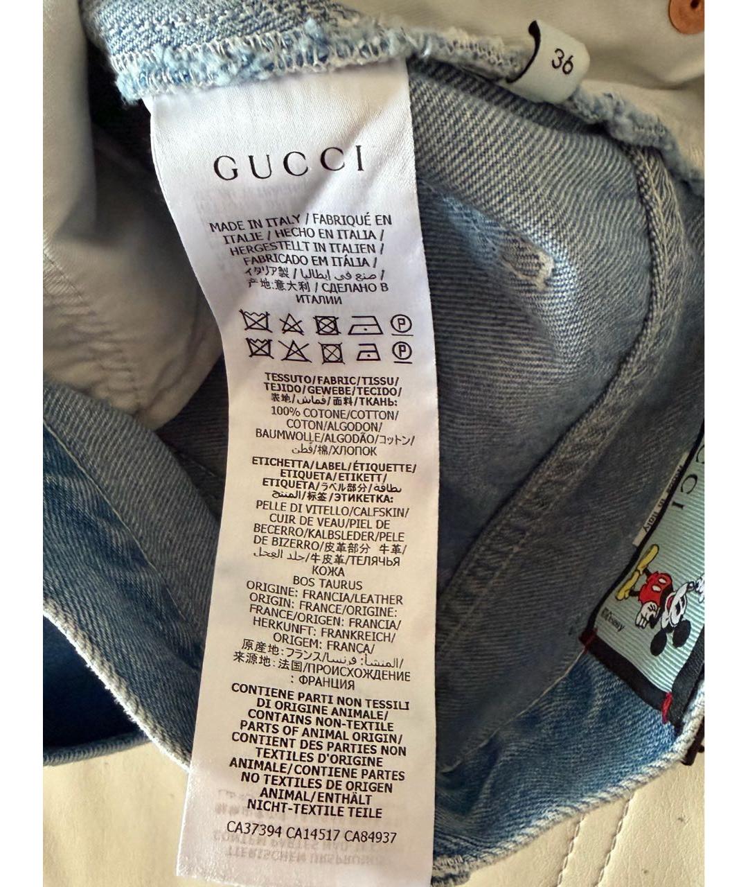 GUCCI Голубая хлопковая юбка мини, фото 5