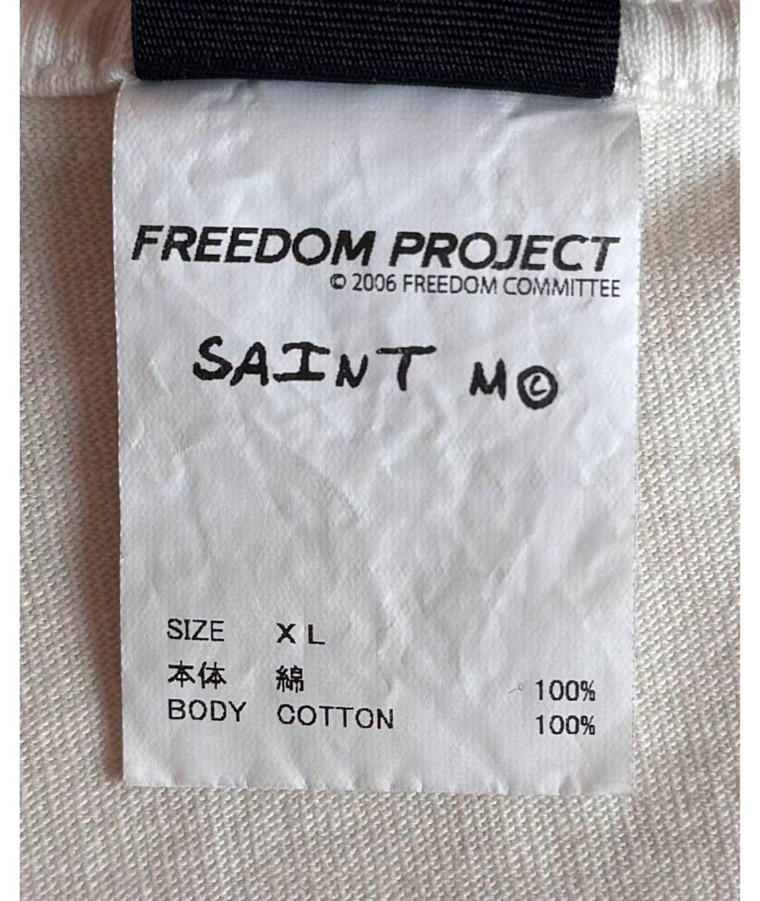 SAINT Mxxxxxx Бежевая хлопковая футболка, фото 5