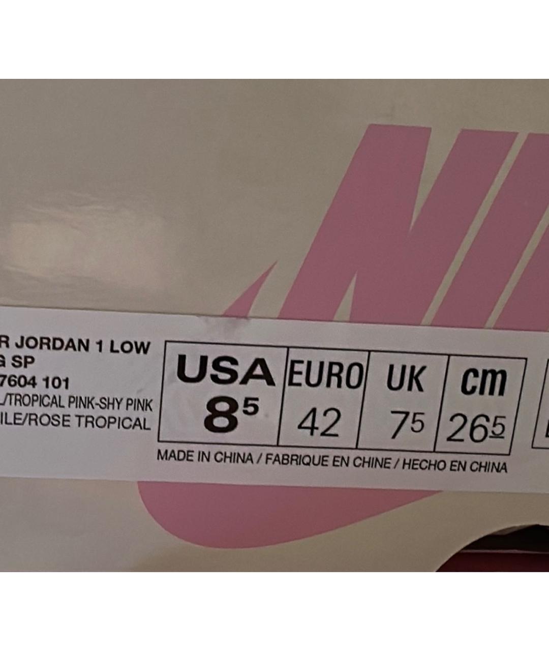 JORDAN Розовые кожаные кеды, фото 6