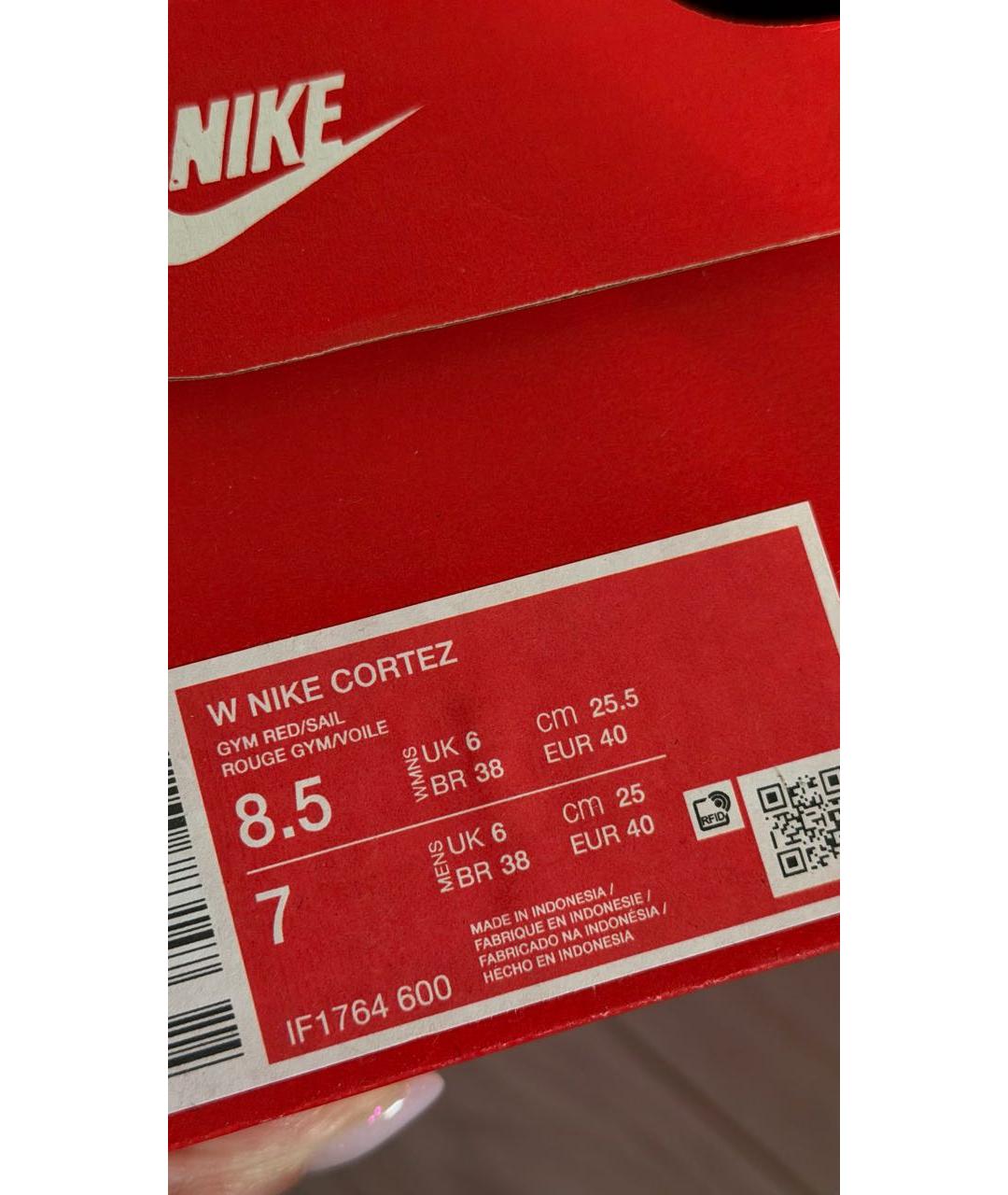 NIKE Красные неопреновые кроссовки, фото 8