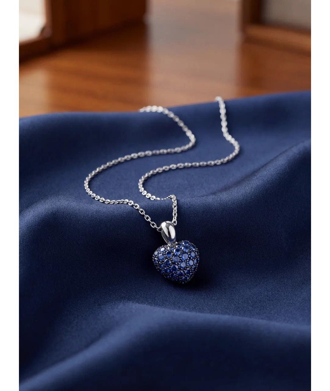 CHOPARD Синее колье из белого золота, фото 3