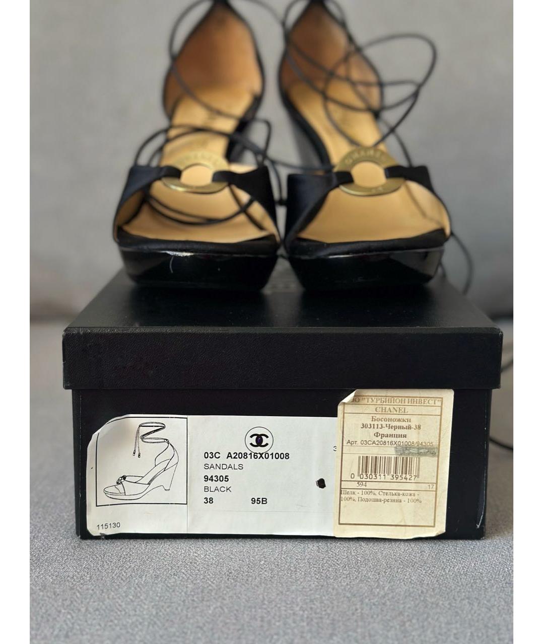 CHANEL Черные босоножки, фото 5