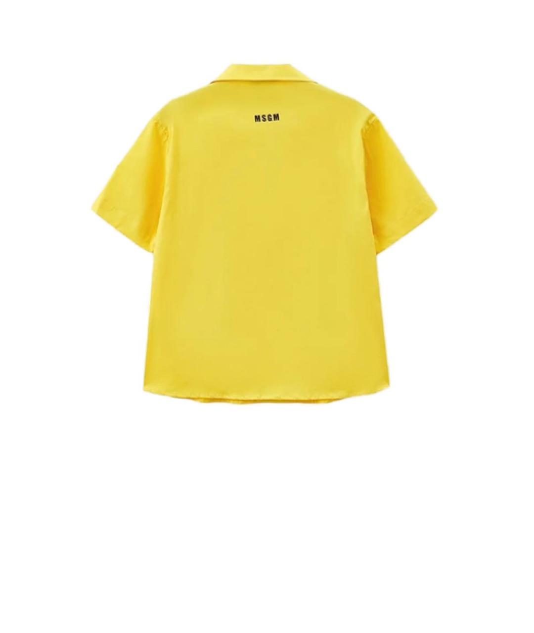 MSGM Желтая детская рубашка, фото 2