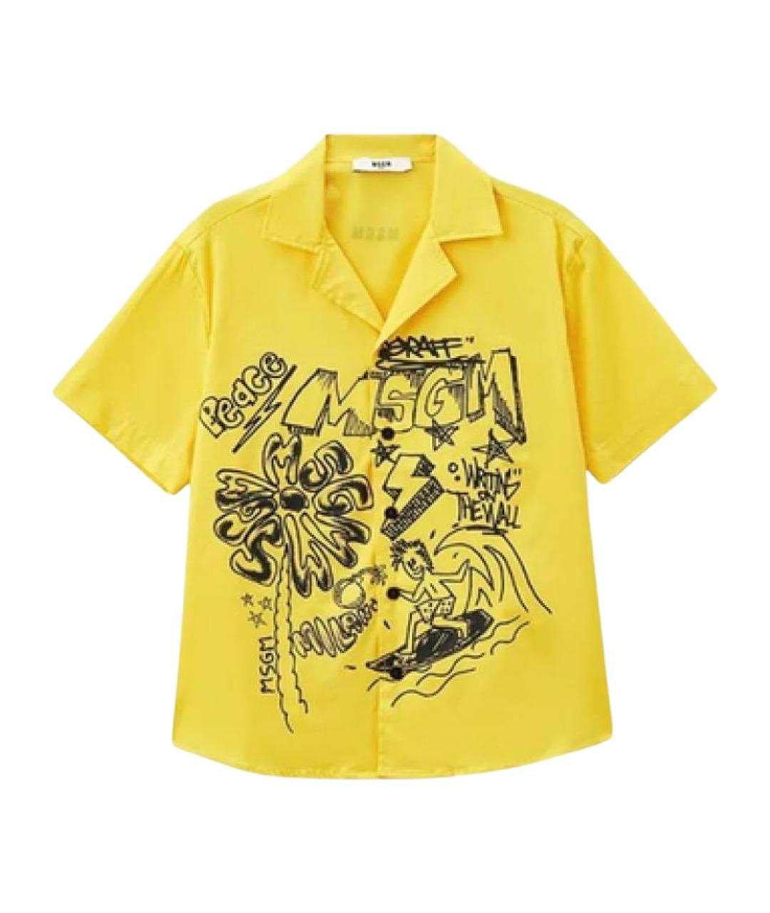 MSGM Желтая детская рубашка, фото 1