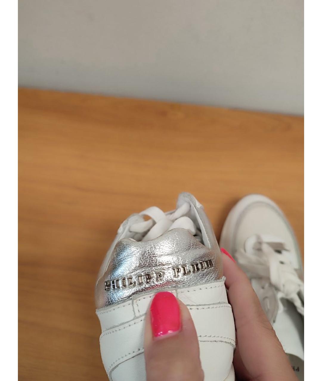 PHILIPP PLEIN Белые кожаные кроссовки, фото 4