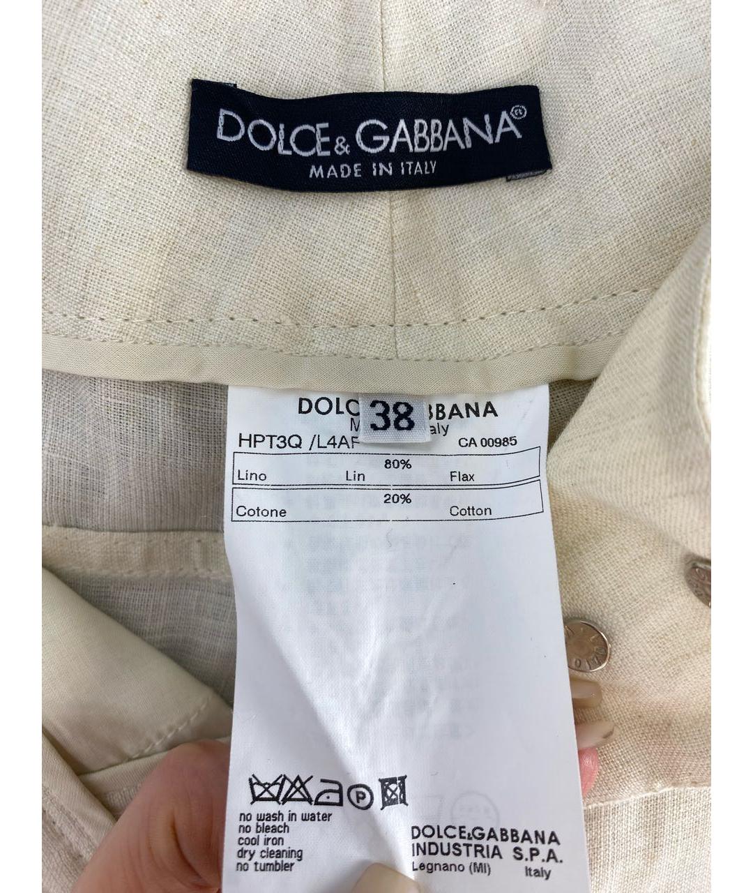 DOLCE&GABBANA Бежевые льняные прямые брюки, фото 4
