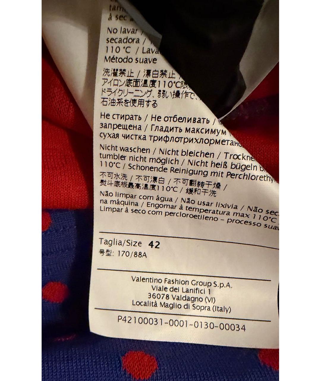 MISSONI Синее хлопко-эластановое повседневное платье, фото 5