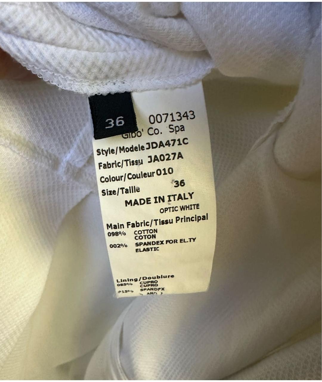 JIL SANDER Белое хлопковое повседневное платье, фото 6