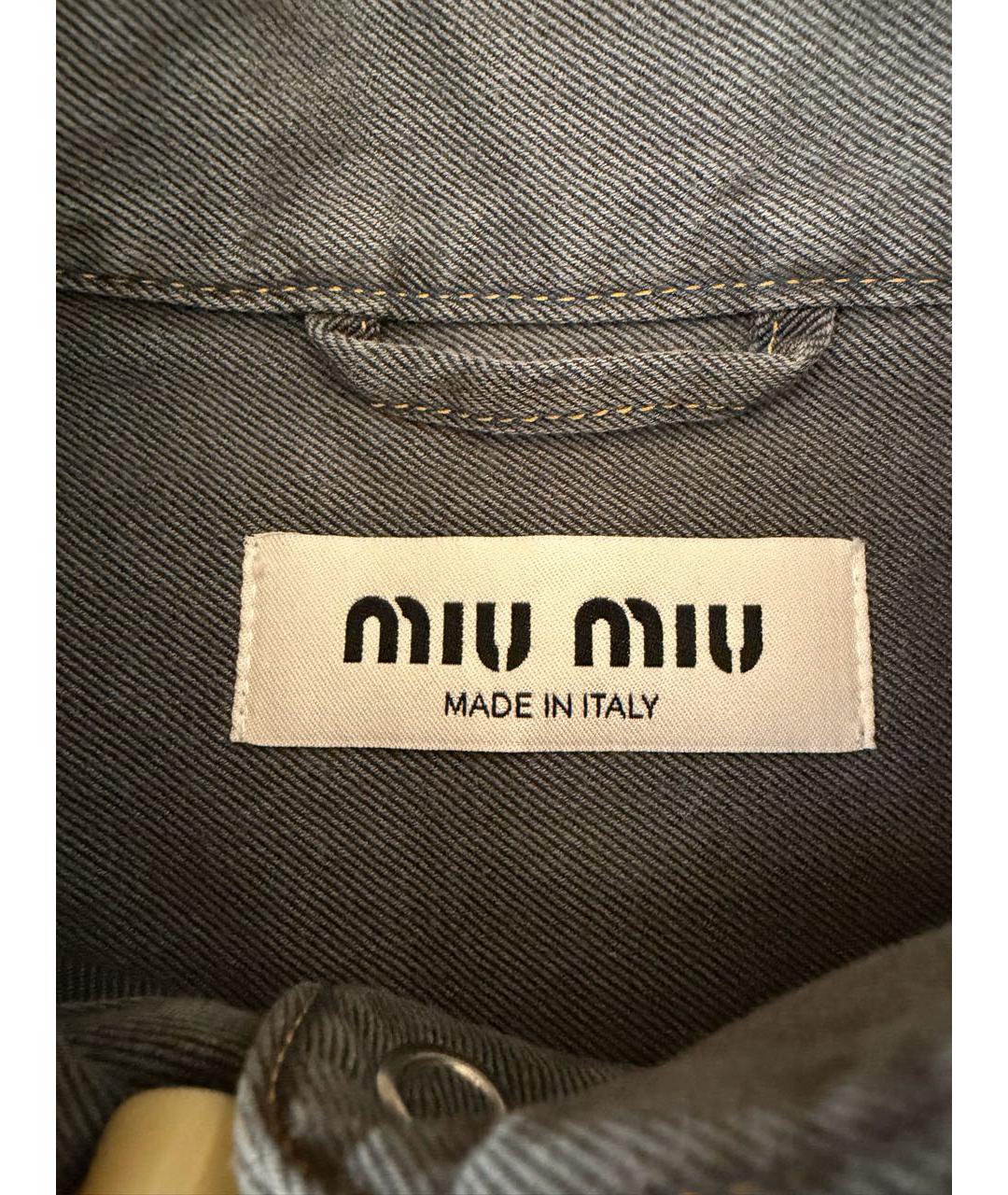 MIU MIU Серый хлопковый костюм с брюками, фото 7