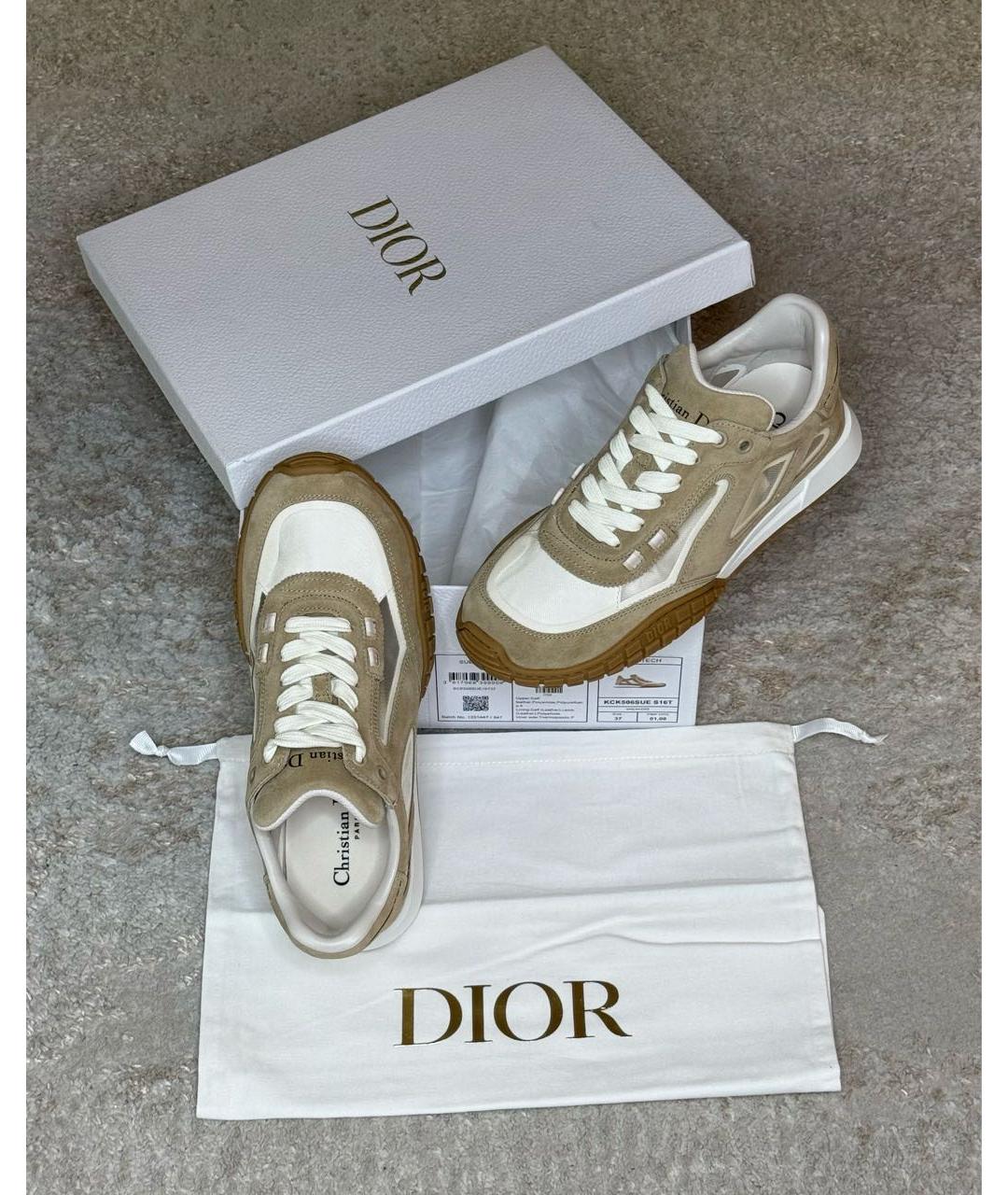 CHRISTIAN DIOR Коричневые замшевые кроссовки, фото 8