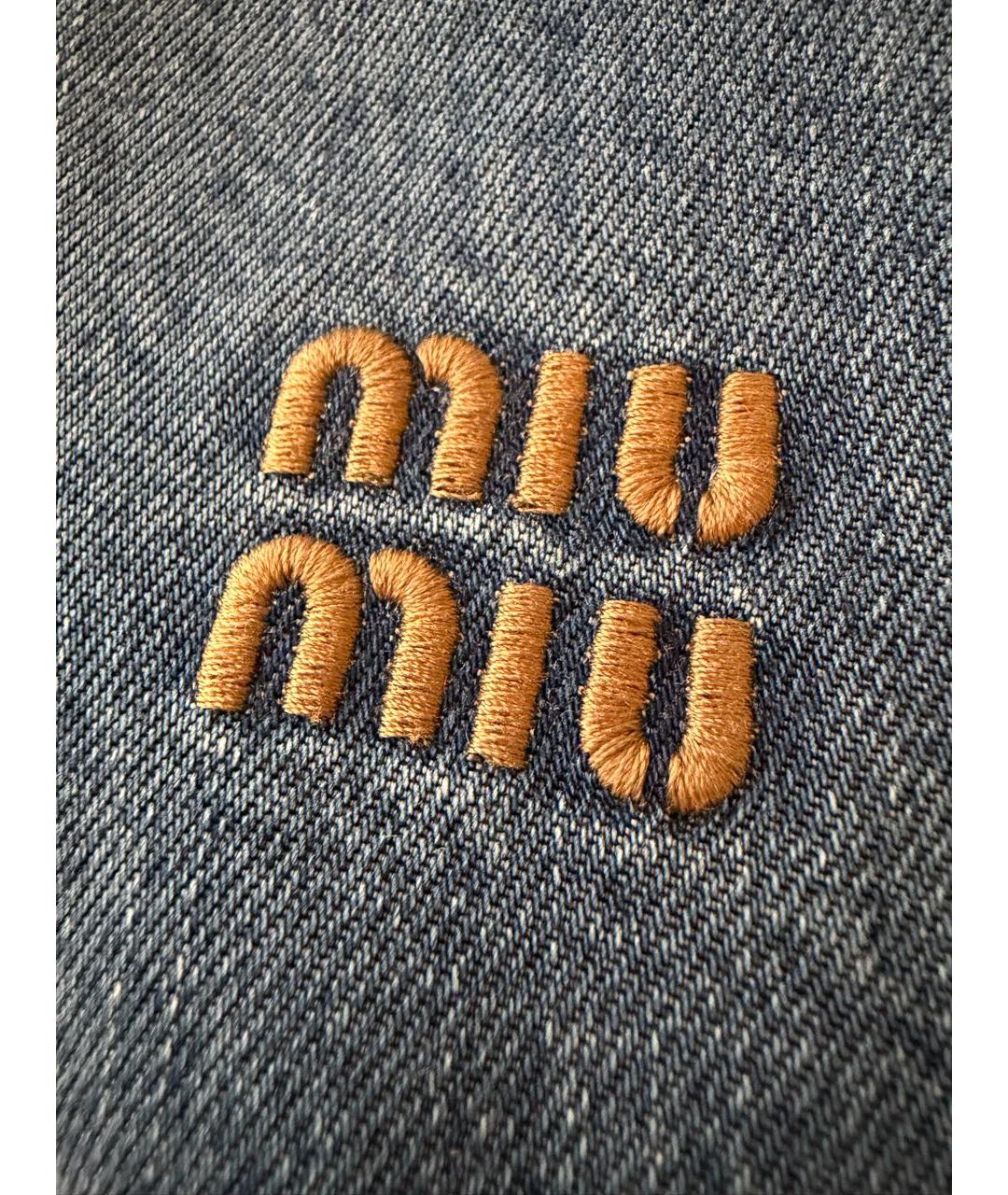 MIU MIU Синие хлопко-лиоцелловые прямые джинсы, фото 5