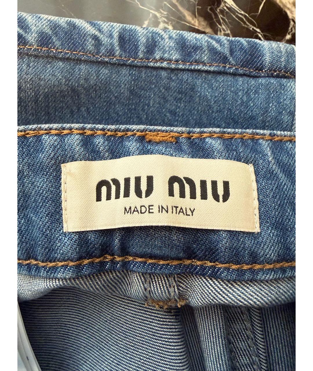 MIU MIU Синие хлопко-лиоцелловые прямые джинсы, фото 7