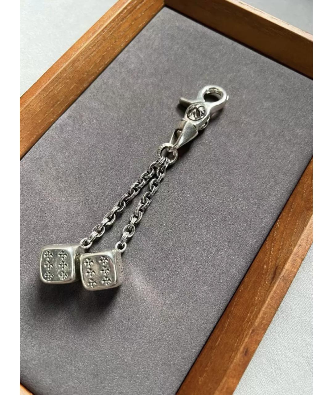 CHROME HEARTS Серебряный брелок, фото 4