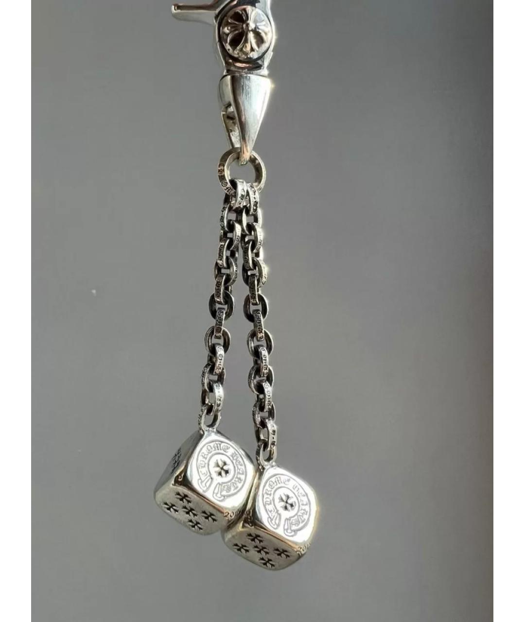CHROME HEARTS Серебряный брелок, фото 2