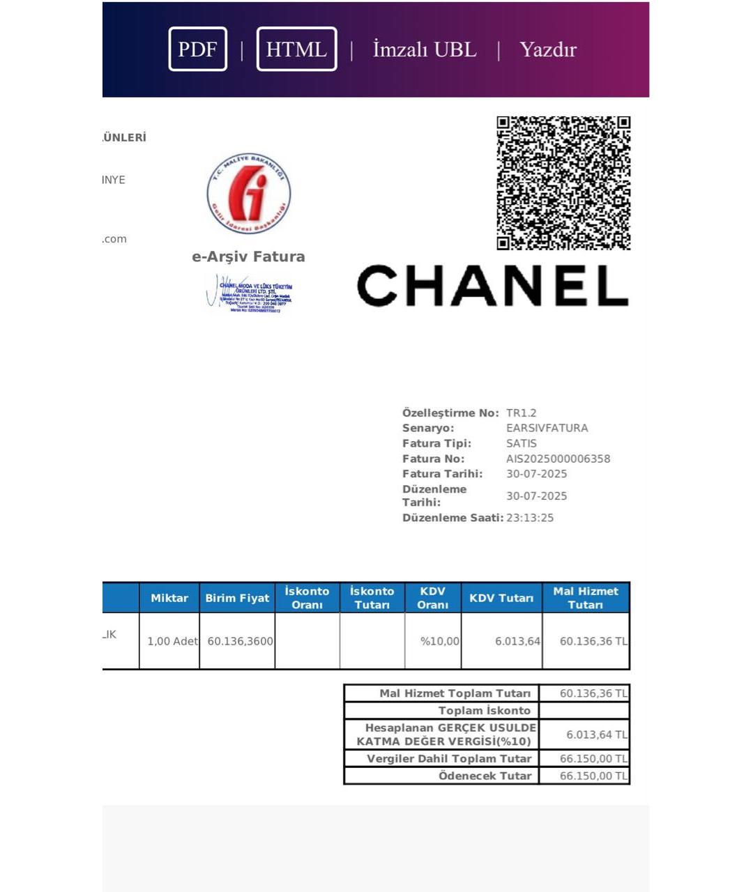 CHANEL Черные кожаные мюли, фото 6