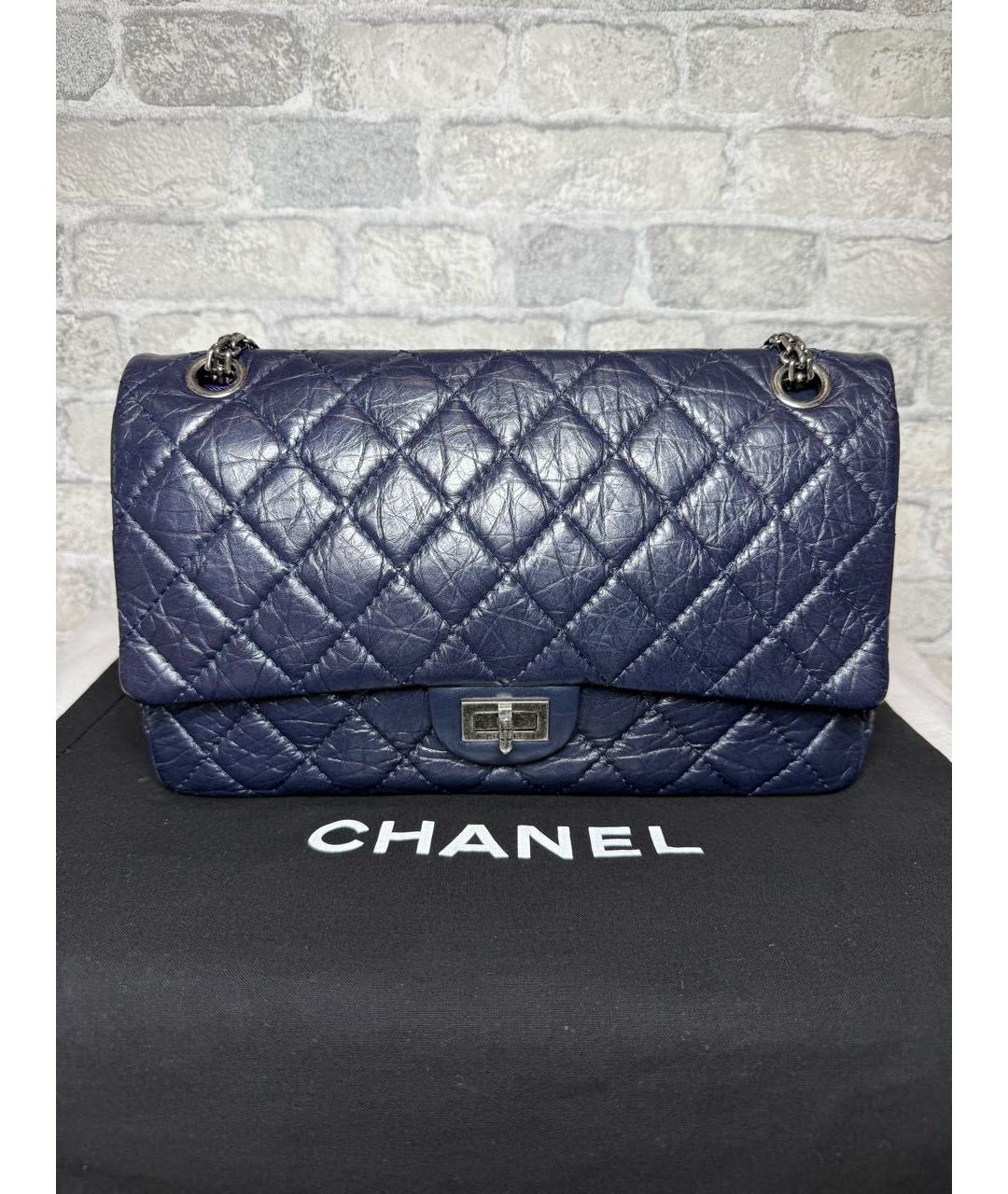 CHANEL Темно-синяя кожаная сумка через плечо, фото 9
