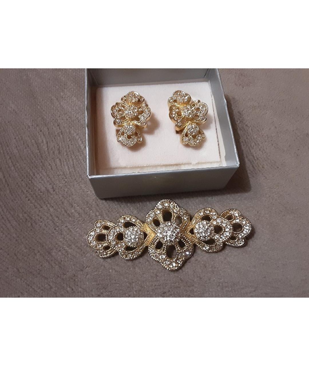 CHRISTIAN DIOR Золотой комплект, фото 4