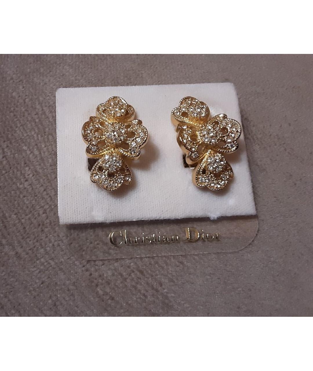 CHRISTIAN DIOR Золотой комплект, фото 3