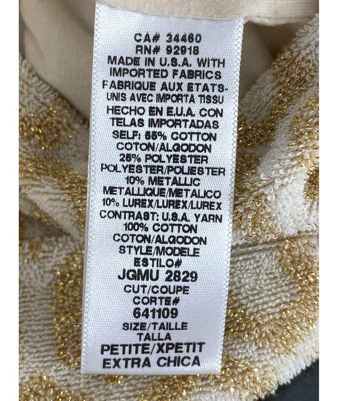 Изображение продукта
