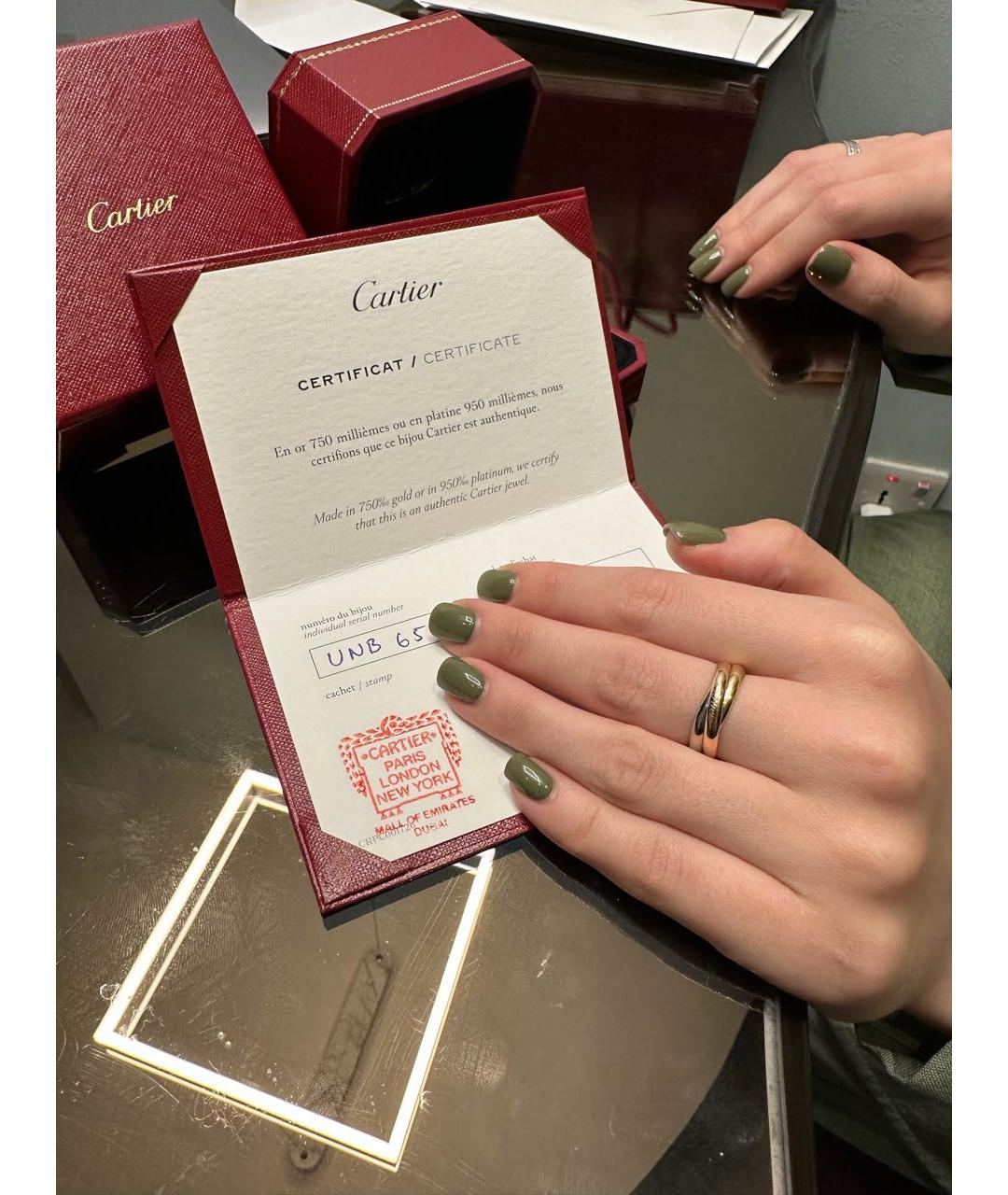CARTIER Мульти кольцо из желтого золота, фото 5