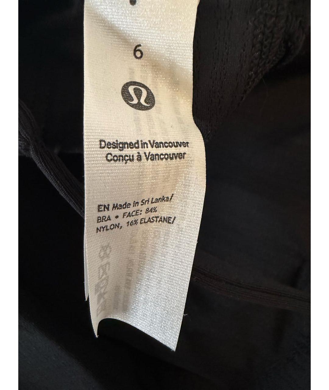 Lululemon Черный полиамидовый спортивные костюмы, фото 8