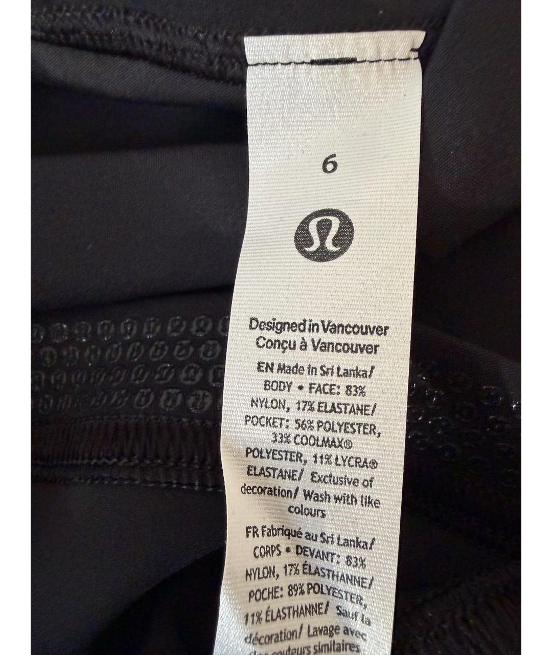 Lululemon Черный полиамидовый спортивные костюмы, фото 6