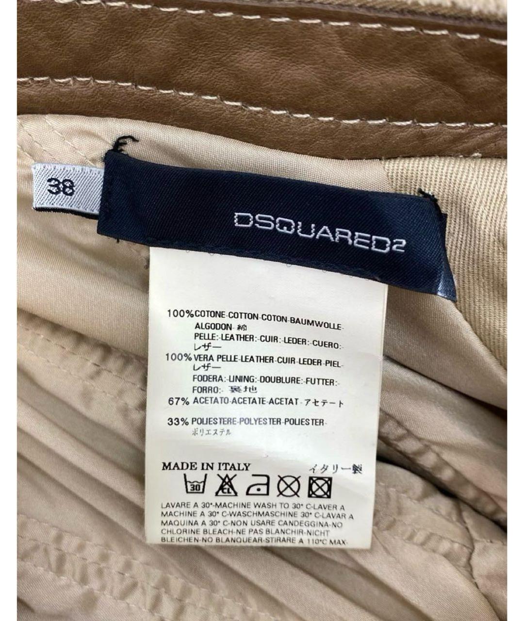 DSQUARED2 Бежевое хлопковое платье, фото 7