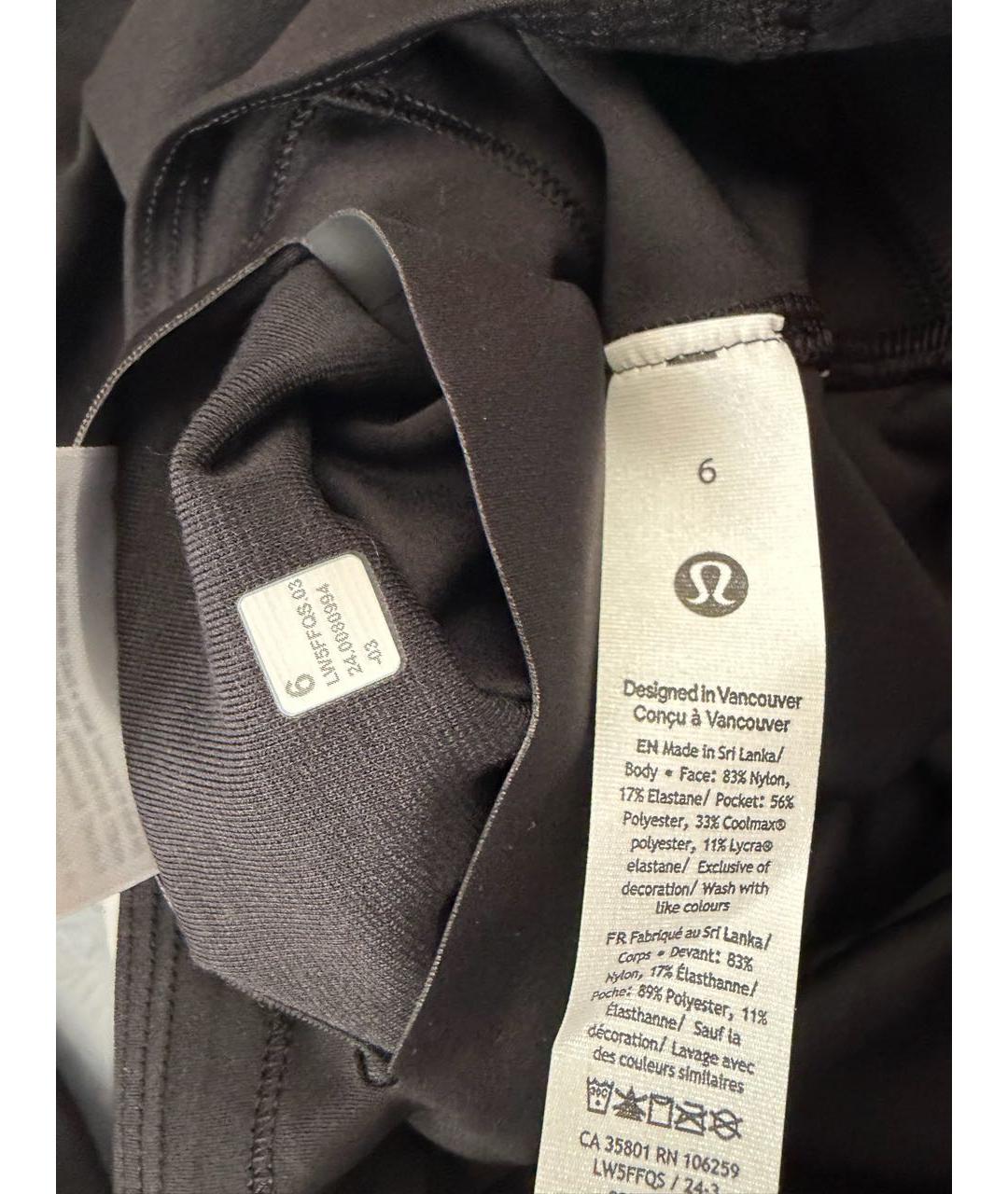 Lululemon Черные полиамидовые леггинсы и велосипедки, фото 7