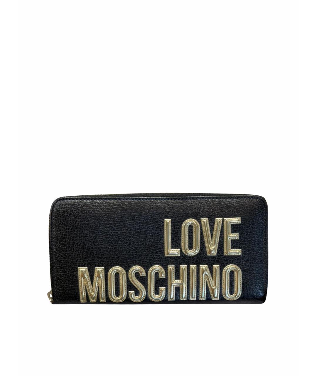 LOVE MOSCHINO Черный кошелек, фото 1