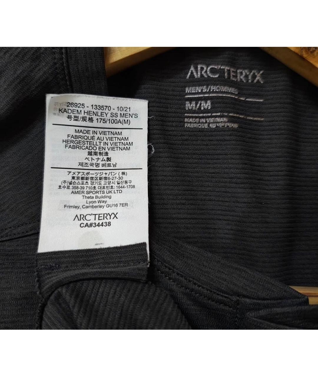 ARCTERYX Серая хлопко-полиэстеровая футболка, фото 6