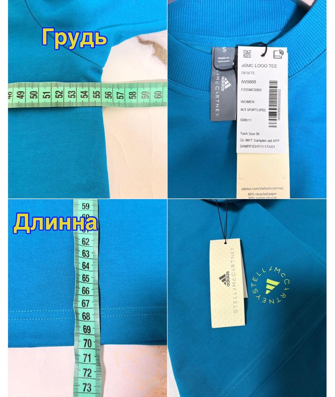 ADIDAS BY STELLA MCCARTNEY Синяя футболка, фото 8