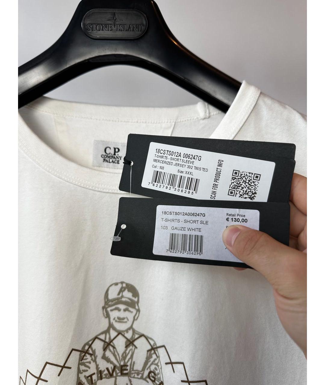CP COMPANY Белая хлопковая футболка, фото 6