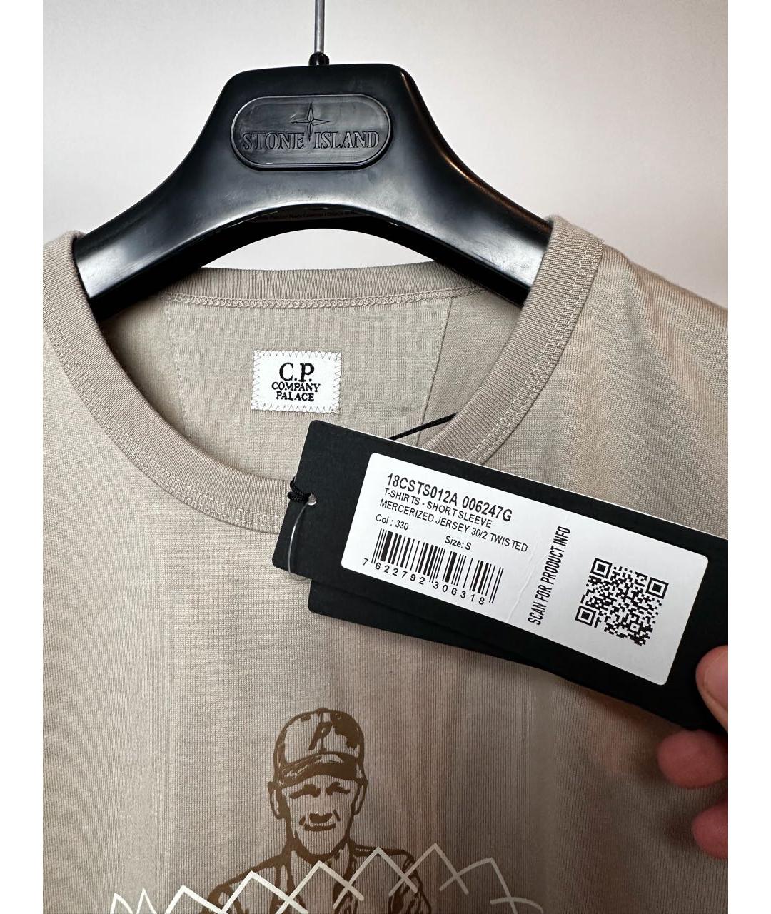 CP COMPANY Бежевая хлопковая футболка, фото 5