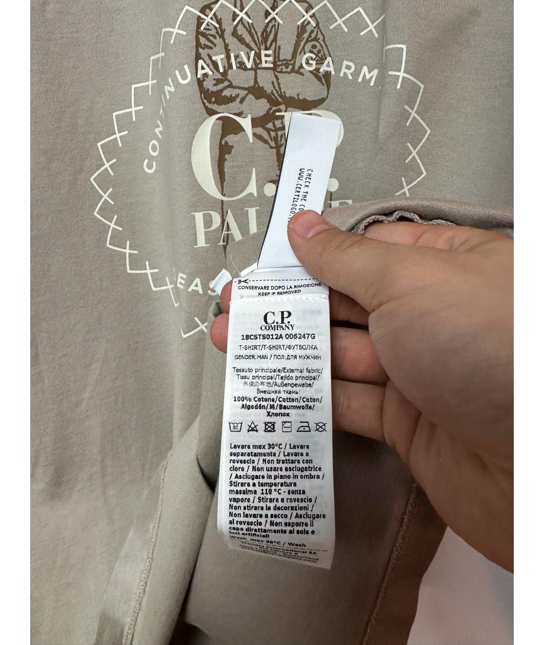 CP COMPANY Бежевая хлопковая футболка, фото 8
