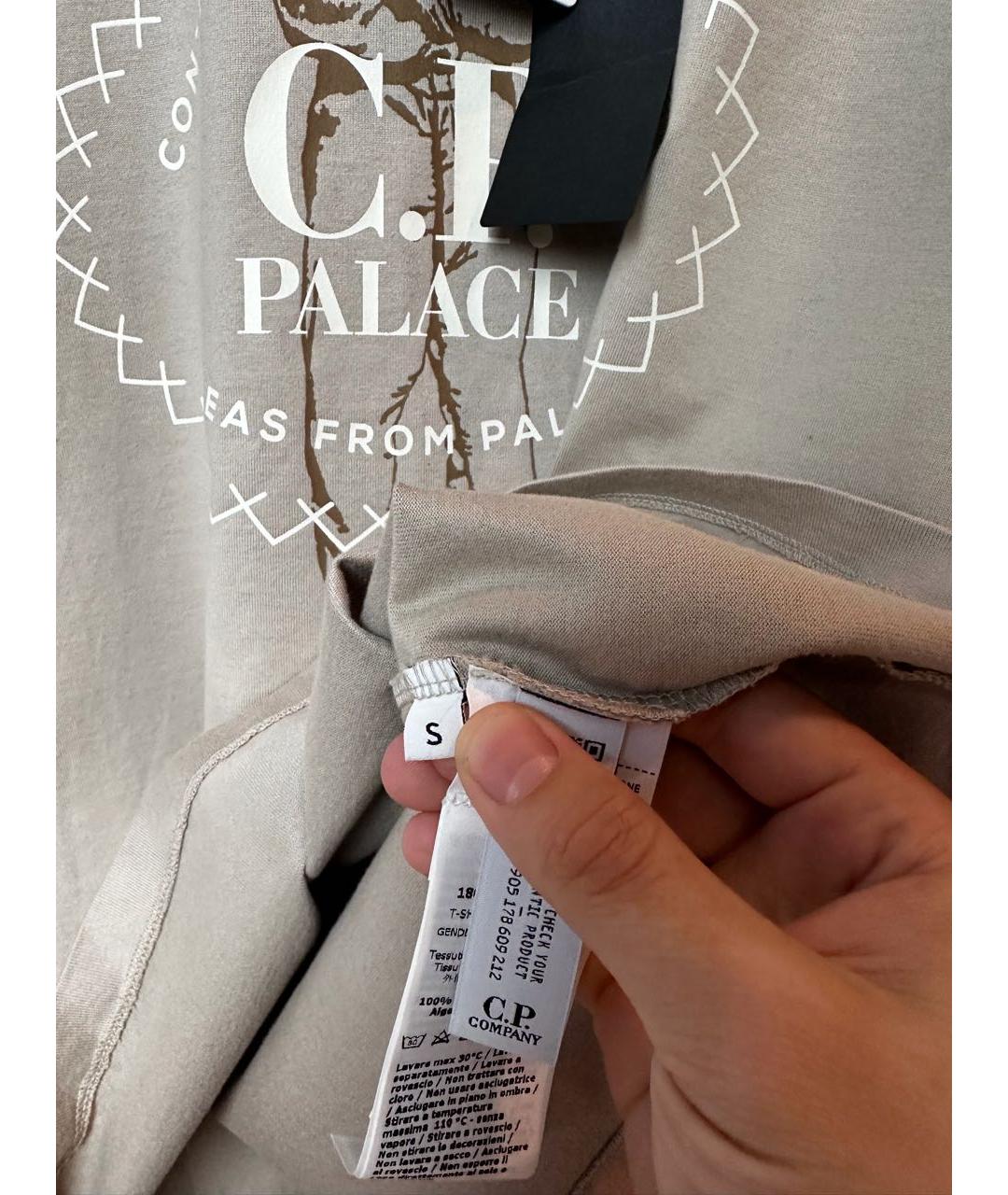 CP COMPANY Бежевая хлопковая футболка, фото 6