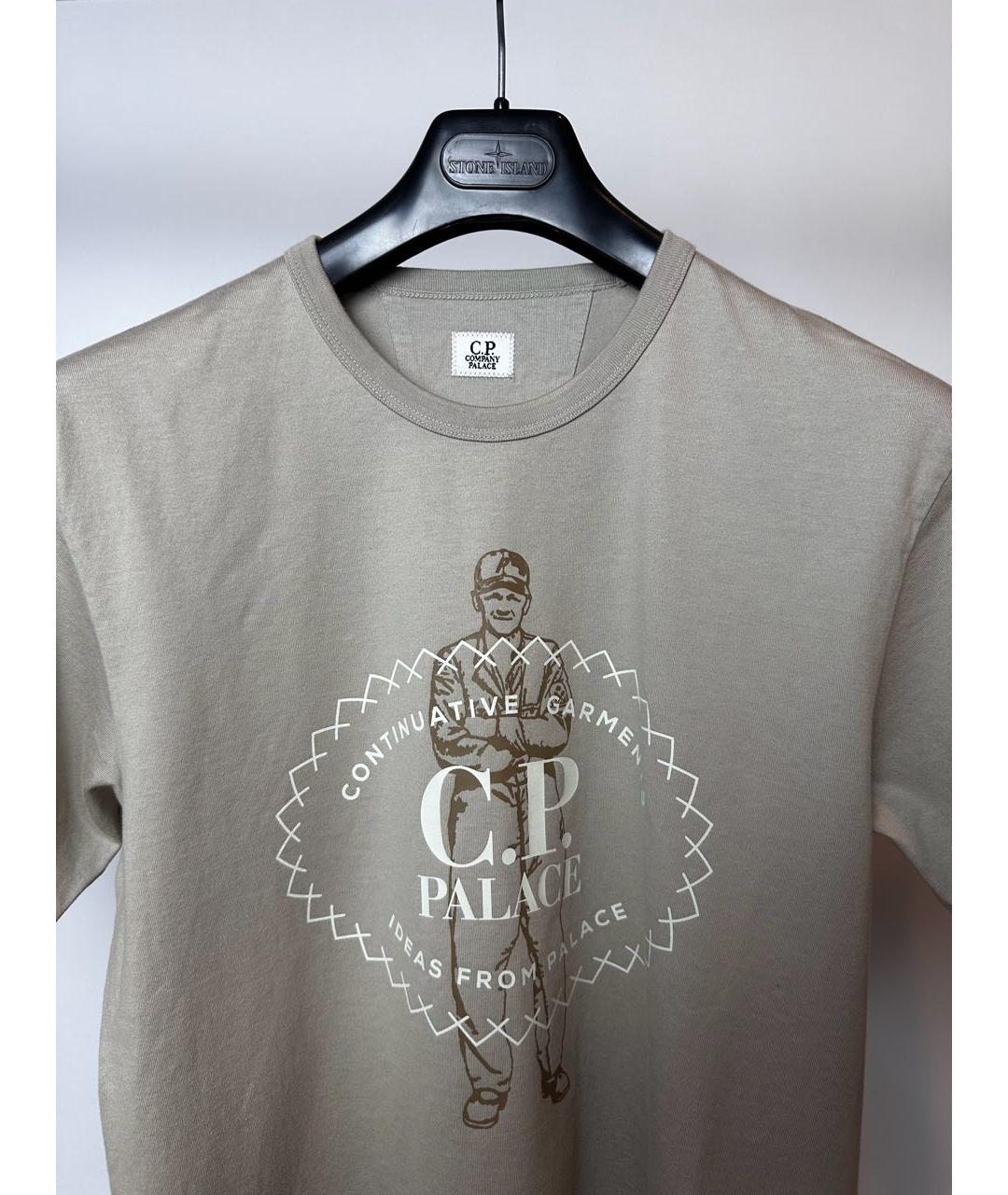 CP COMPANY Бежевая хлопковая футболка, фото 2
