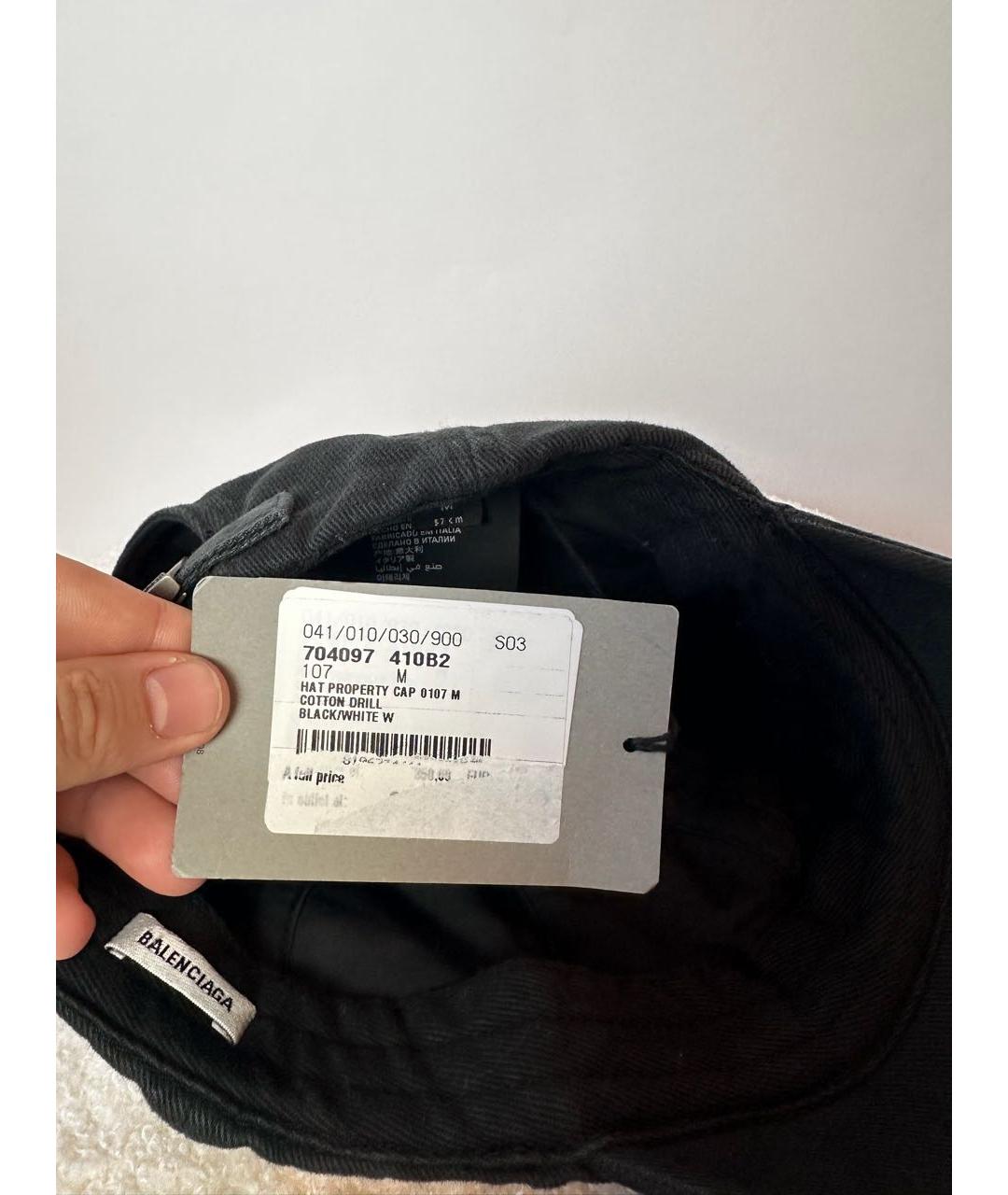 BALENCIAGA Черная хлопковая кепка, фото 4