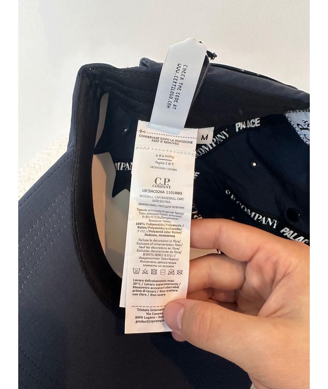 CP COMPANY Темно-синяя хлопковая кепка/бейсболка, фото 7