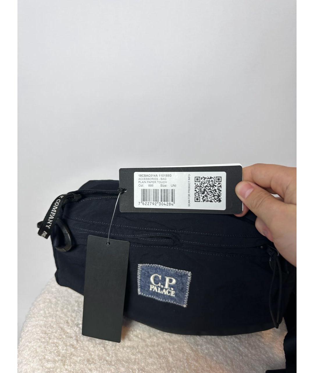 CP COMPANY Синяя хлопковая поясная сумка, фото 5