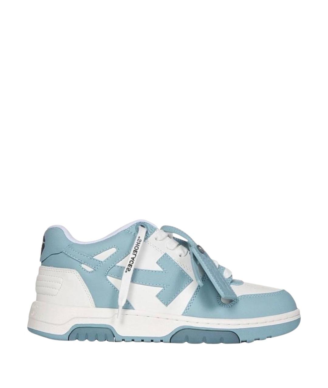 OFF-WHITE Голубые кожаные кроссовки, фото 1